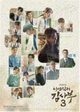 出轨的女人完整版 主线人物林若宁
