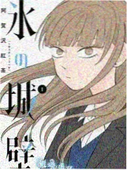 出轨的女人完整版 第二单元场景