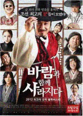 出轨的女人完整版 版本差异对照